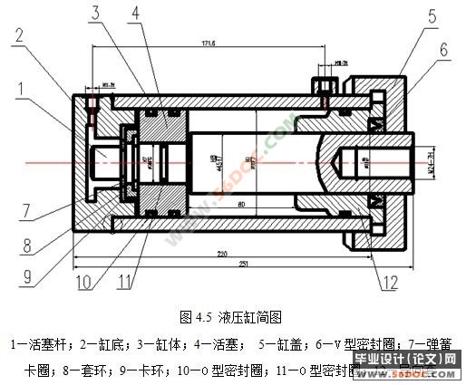 皮带输送机断带保护装置设计