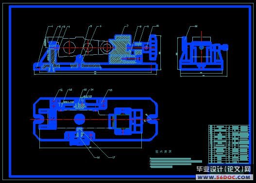 CA6140车床后托架加工工艺及夹具设计