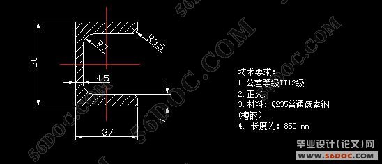 滚轮式脚踏式液压升降平台车