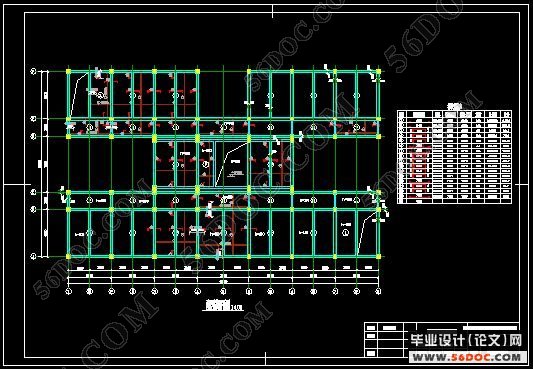 五层框架结构政府办公楼建筑,结构设计