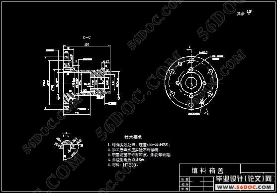 CA6140填料箱盖的车削加工(工序卡片,数控程序编制)