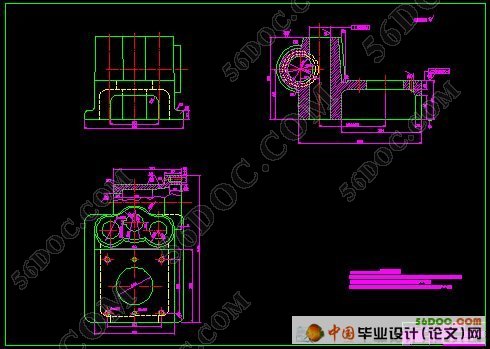 汽车连杆加工工艺及夹具设计