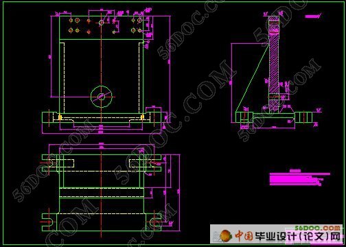 汽车连杆加工工艺及夹具设计