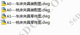 支架零件的机械加工设计(课程设计)