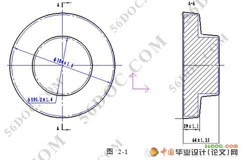 分度盘的机械加工工艺及数控程序编制(课程设计)