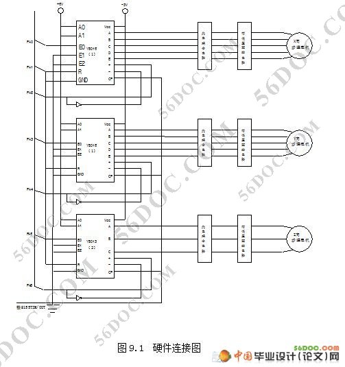 YM-1212๦ؼи(Ƭ)