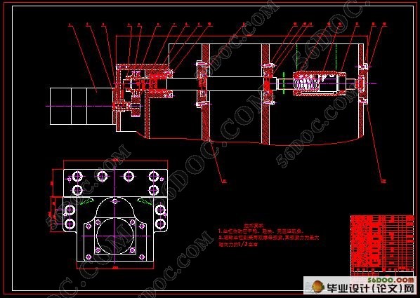 XA5032普通立式升降台铣床经济型的数控改造