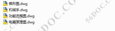 数控铣床自动装卸料气动机械手PLC控制设计