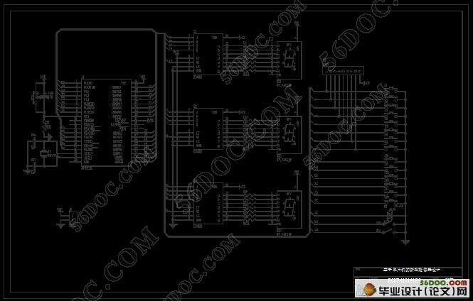 基于单片机的新型抢答器设计(含原理图,PCB图,电路图,程序)