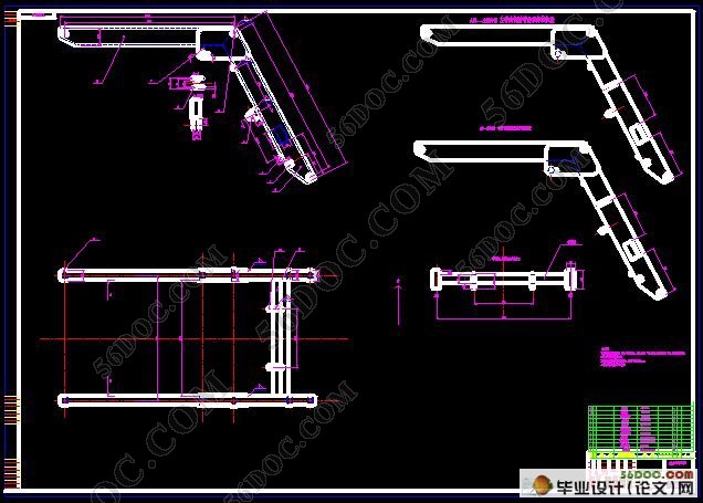 装载机的工作机构的设计(CAD,ProE三维造型)☆