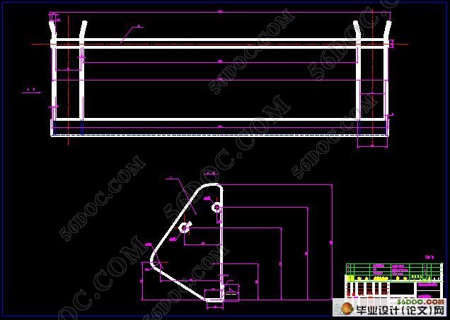 装载机的工作机构的设计(CAD,ProE三维造型)☆