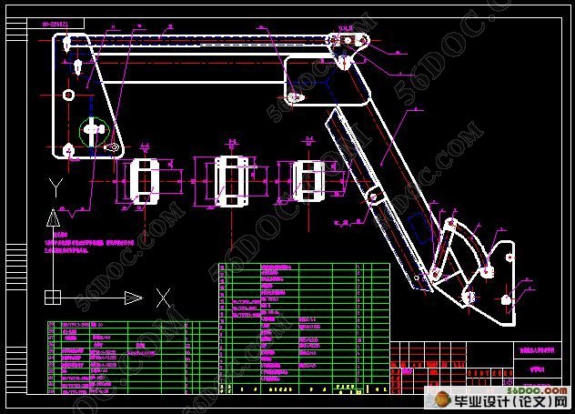 装载机的工作机构的设计(CAD,ProE三维造型)☆