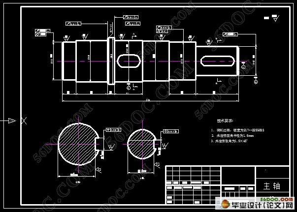太阳能热水器的自动控制系统(附CAD电气图和机构图)