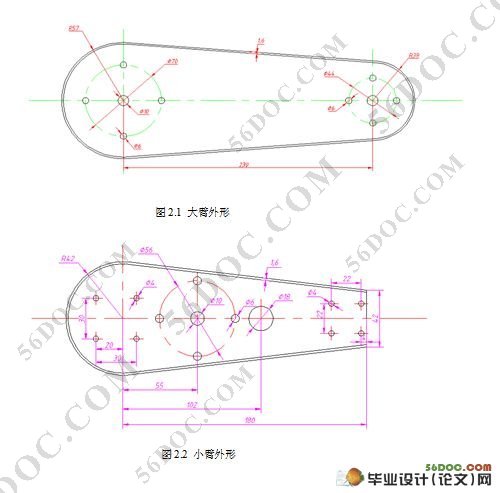 四自由度的物料搬运(送料)机器人的设计