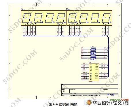 电阻,电容和电感参数测试仪的设计(附程序清单,元器件清单,PCB图)