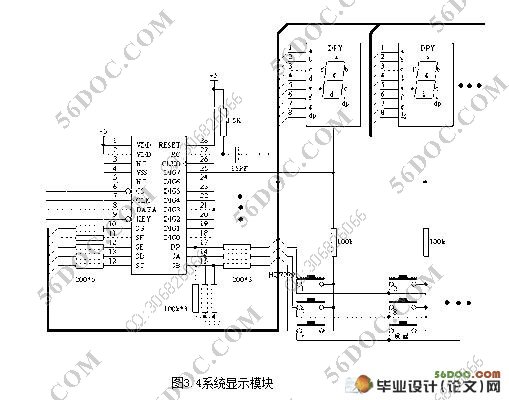 环境信息监测系统下位机设计(附程序,电路原理图,PCB图)(含任务书,开题报告,毕业论文11300字) 摘要:随着当今社会生产力的发展,人们生活水平的不断提高,人们对环境信息收集的各方面要求也随之提高。然而由于复杂的环境因素的变化,各种数据的多样性、复杂性、不稳定性也越来越难以进行的人工测量。 随着单片机技术的迅速发展,单片机越来越普遍的应用在各行各业,单片机的优势也越来越明显,它具有体积小,智能化的优点,此次课题设计即是利用了单片机的这些优点而设计的一个智能化的环境监测系统。环境信息监测系统的出现使得对