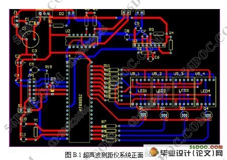 超声波测距系统的研究与设计(测控技术)
