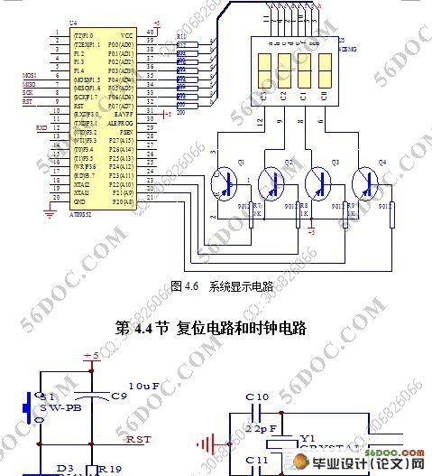 ���������ϵͳ���о������(��ؼ���)