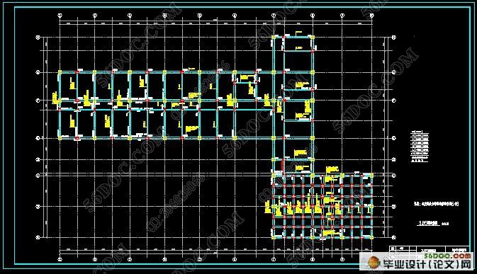 五层5100平米办公楼建筑结构设计(含CAD建筑图,结构图,总平面图)