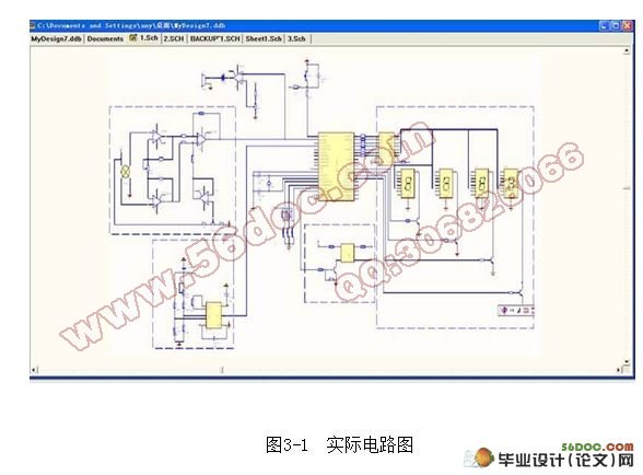 基于PIC单片机的智能空调控制系统设计