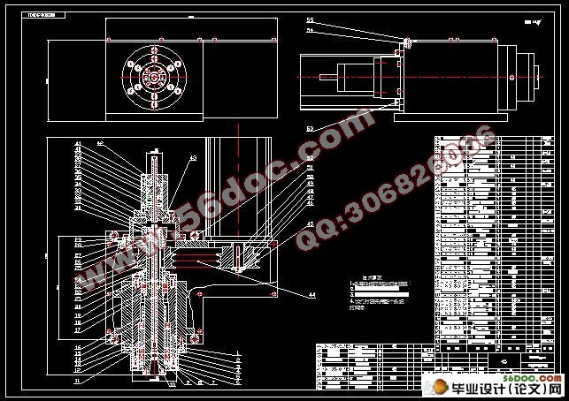 某模具加工车间经济专用型桥式龙门铣床整体设计