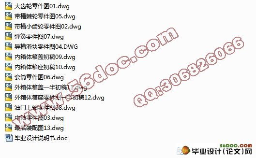 ��������̤���Ż��������