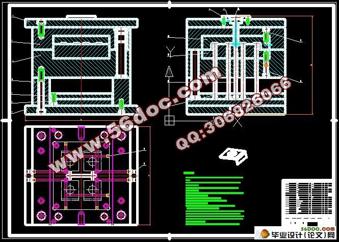 挂板产品造型与模具设计(含cad,UG三维)