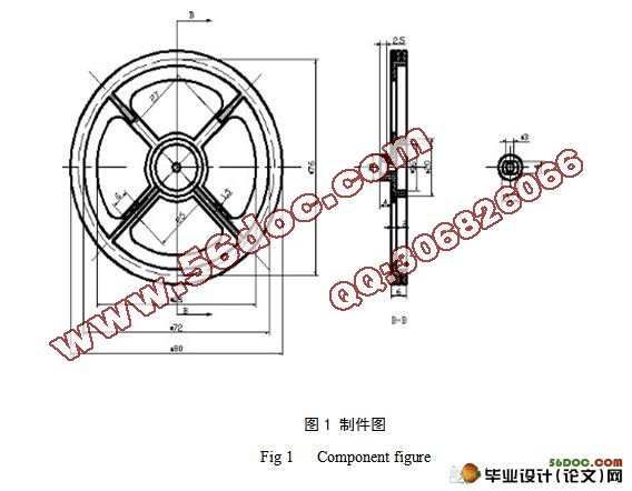 拉线盘注射工艺分析及模具设计