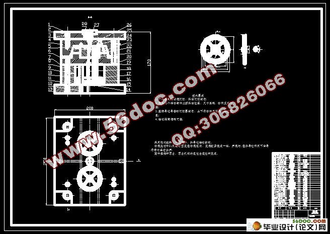 拉线盘注射工艺分析及模具设计