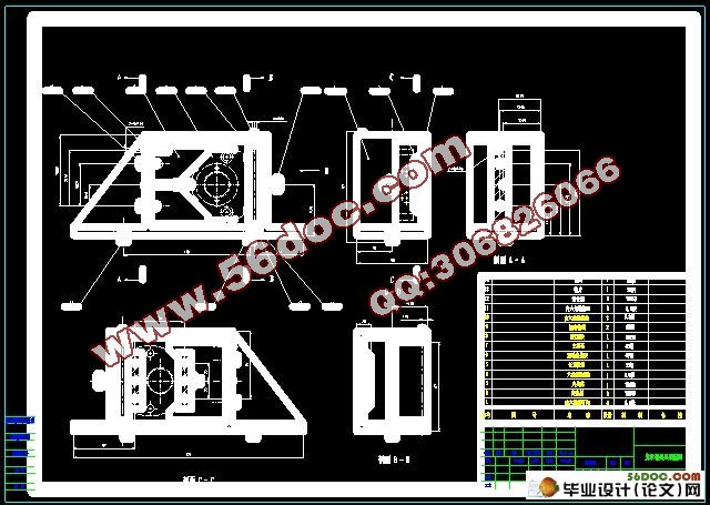 支承套零件加工工艺编程及夹具的设计