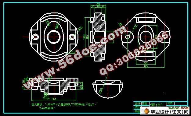 典型零件的数控编程及加工仿真(CAD,UG三维建模,加工程序)