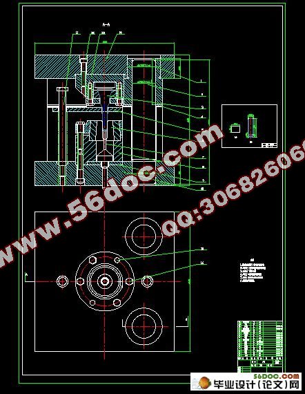 焊枪嘴冷挤压工艺及模具设计(含cad零件图装配图)