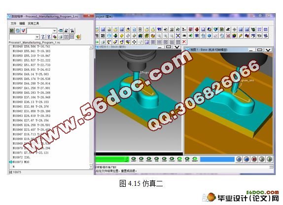 螺纹轴车削加工及数控车削机床仿真的研究