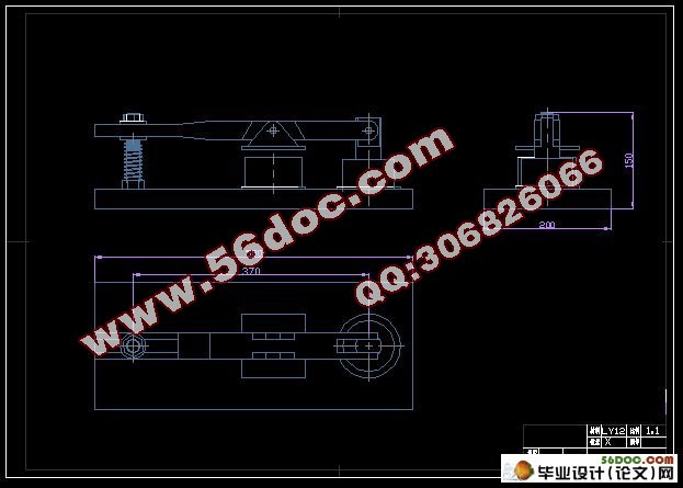 塑料壳凹模加工的数控编程及螺旋压板机构的设计(CAD,UG三维建模)