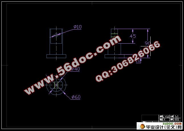 塑料壳凹模加工的数控编程及螺旋压板机构的设计(CAD,UG三维建模)