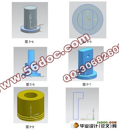 塑料壳凹模加工的数控编程及螺旋压板机构的设计(CAD,UG三维建模)