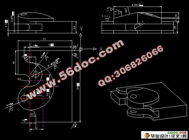 ƽ�������������ϳ���ӹ�����