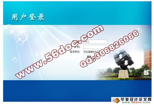 多媒体素材管理系统的设计与实现(VS2008,SQL2005)(含录像)