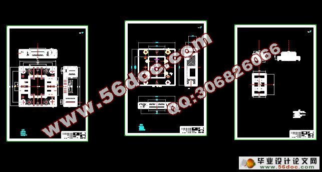 快速插头塑料模具设计