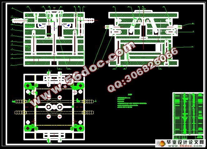 饮水机出水口手把的塑料注射模具设计(含cad零件图和装配图)
