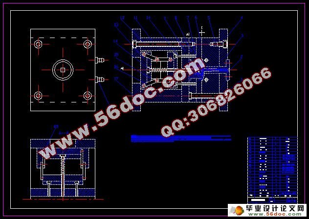 球形端盖造型与模具设计(含cad零件图和装配图)