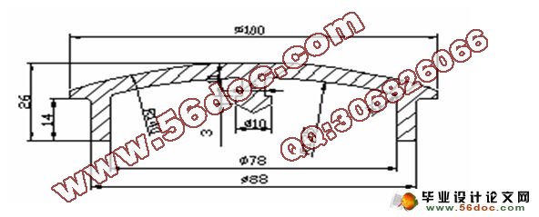 球形端盖造型与模具设计(含cad零件图和装配图)