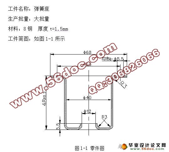 ��������ѹ���ռ����������ģ���(��cad���ͼ��װ��ͼ)