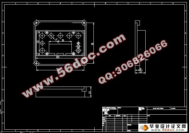 闹钟外壳注塑模设计(CAD,SolidWorks三维)