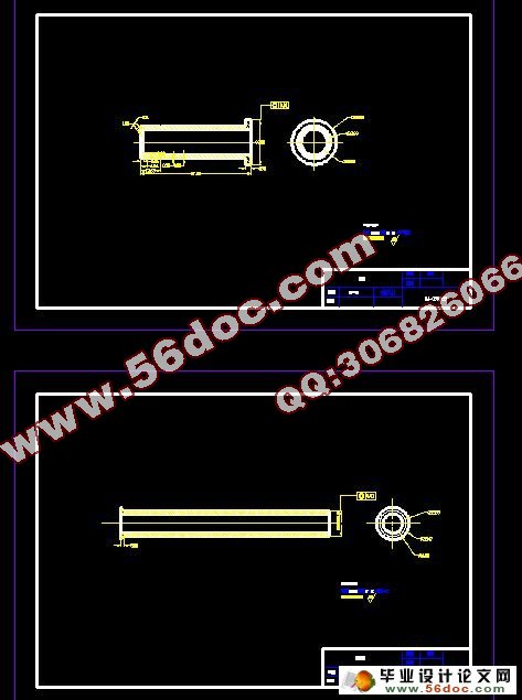 塑料瓶盖注塑模具设计(含工艺卡)