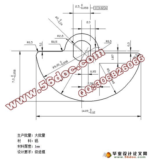 动片零件冲孔落料级进模具的设计(含cad零件图和装配图,工艺卡)