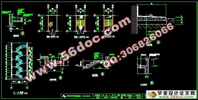 ��������д�����ѧѧ������¥���