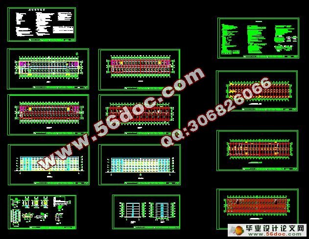 ��������д�����ѧѧ������¥���