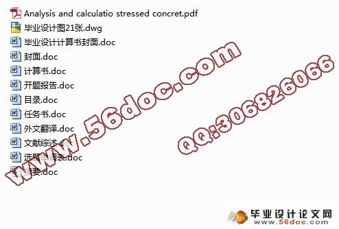 ��������д�����ѧѧ������¥���