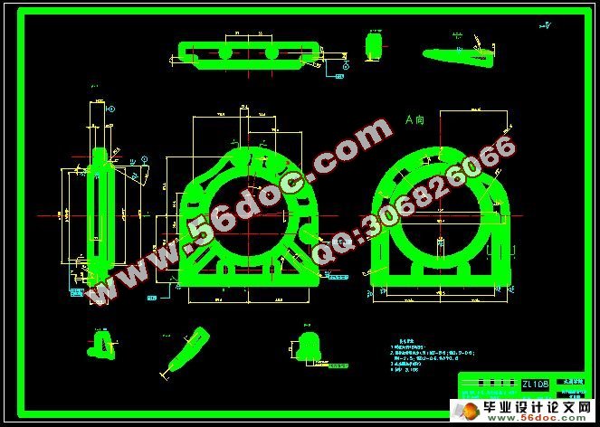 内燃机后油封盖机械加工工艺规程及夹具设计(CAD,SolidWorks三维)